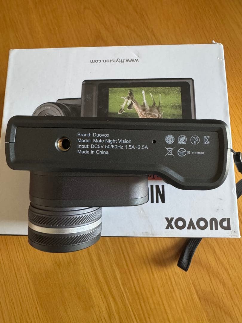 DUOVOX NIGHT VISION Mate 2K 暗視カメラ