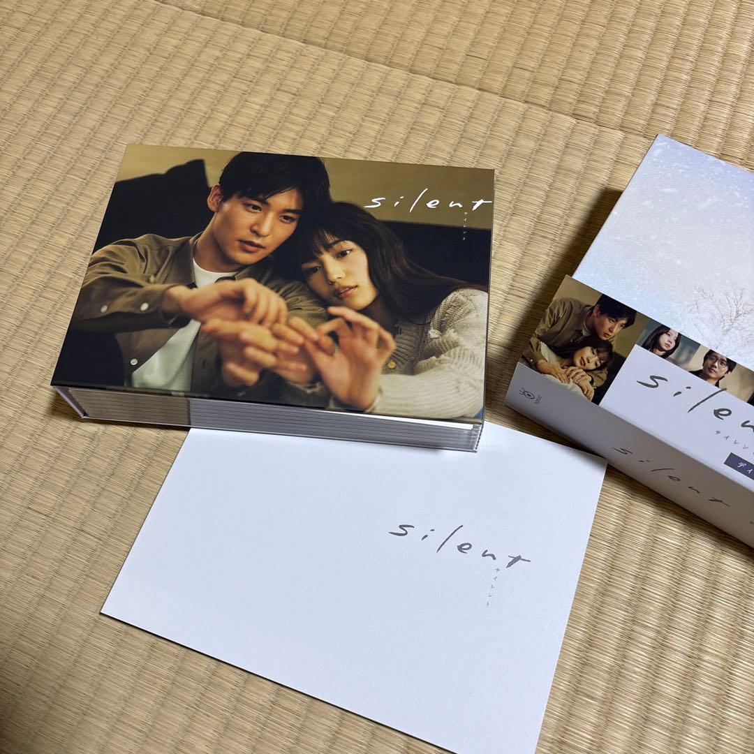 ⭐︎silent-ディレクターズカット版- DVD-BOX〈7枚組〉⭐︎