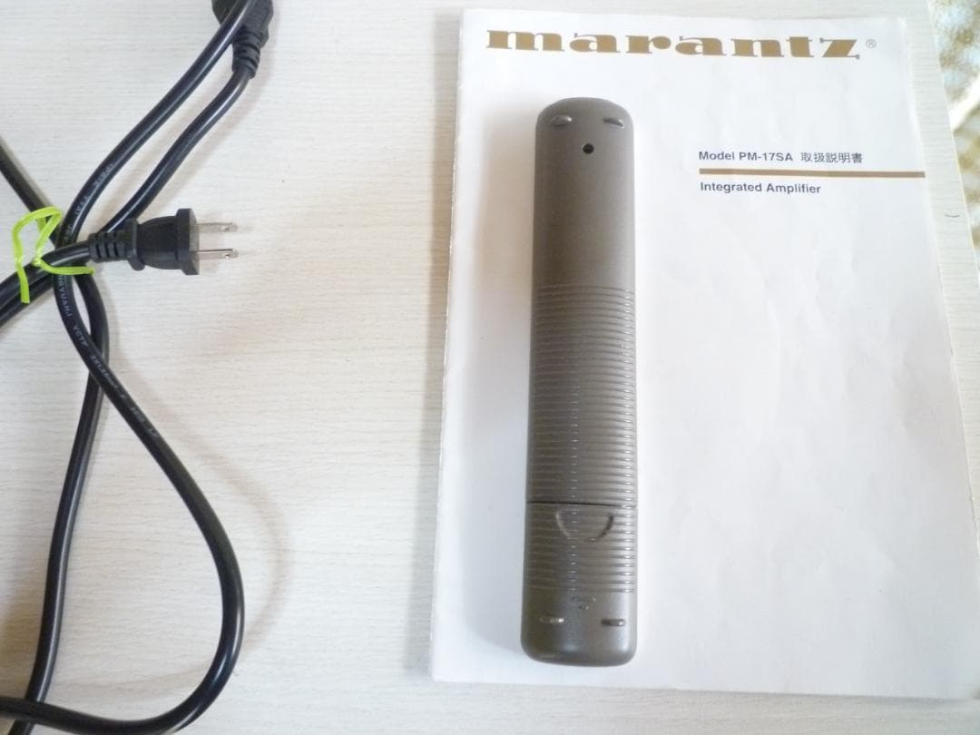 Marantzマランツ　PM-17SA