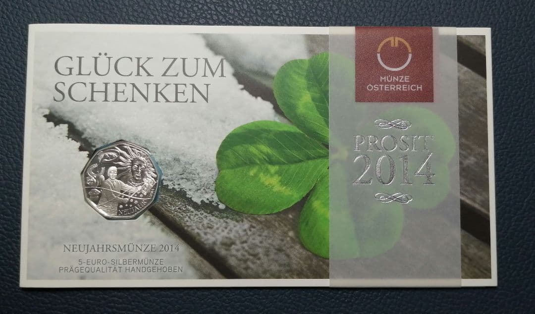 オーストリア記念銀貨。