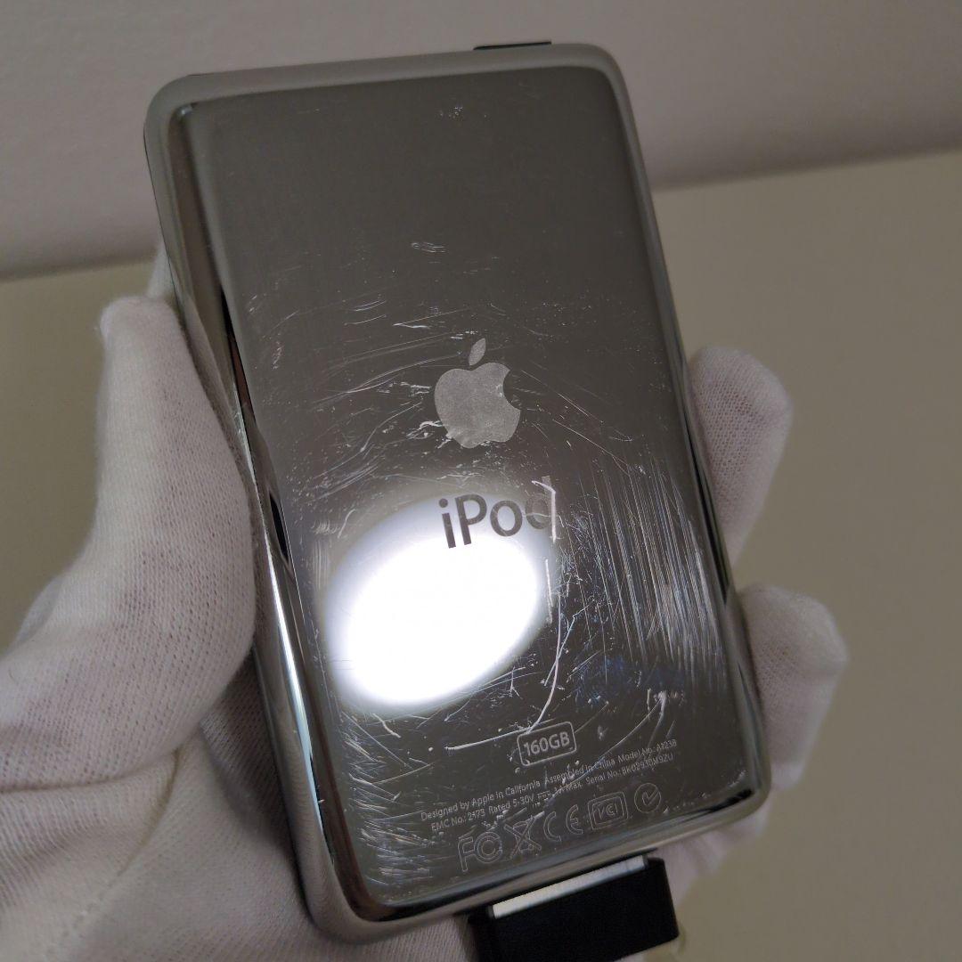 ポータブルプレーヤー ipod classic 160GB iPhone Apple