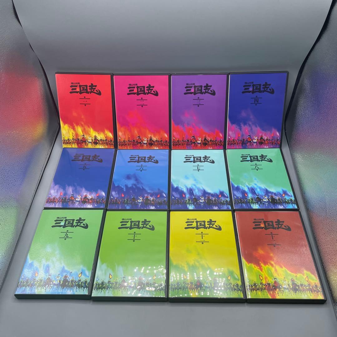 横山光輝 三国志 アニメDVD 全巻 BOX付き