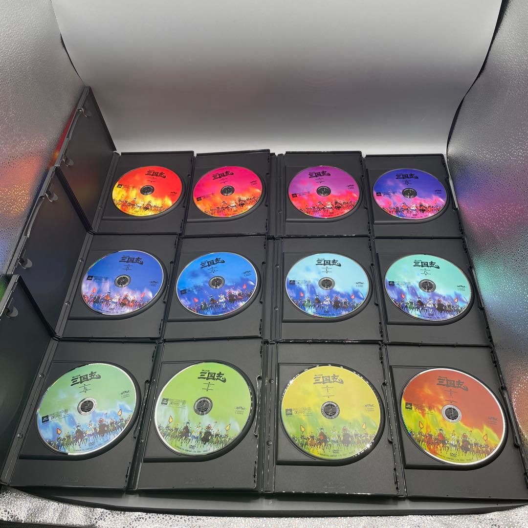 横山光輝 三国志 アニメDVD 全巻 BOX付き