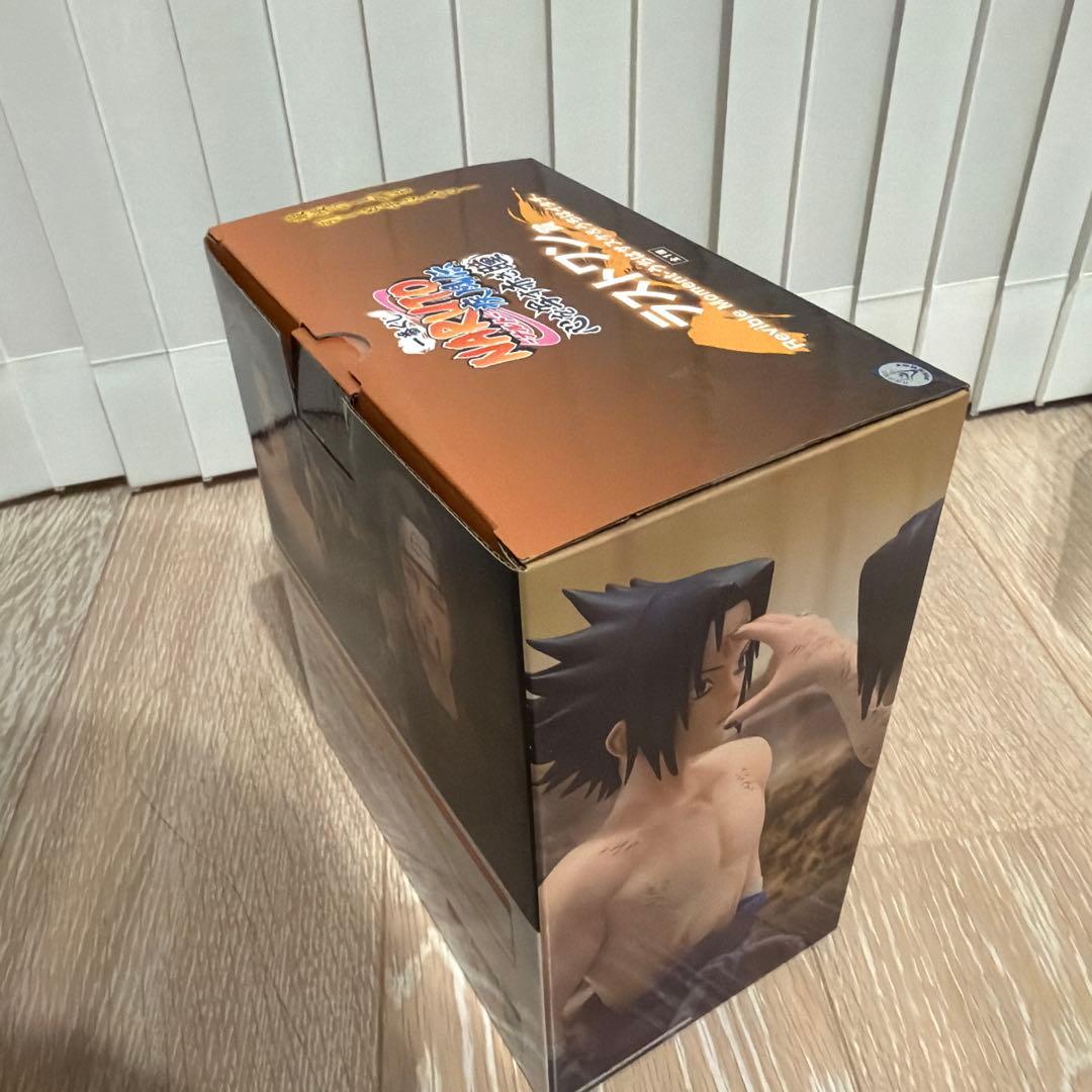 うちはサスケ　うちはイタチ　一番くじ　ラストワン賞　NARUTO フィギュア