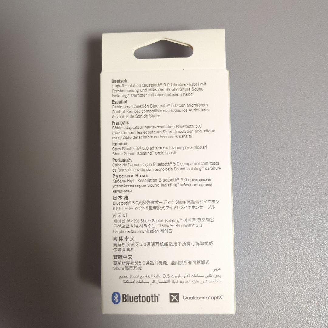 SHURE Bluetooth 5.0 イヤフォンケーブル