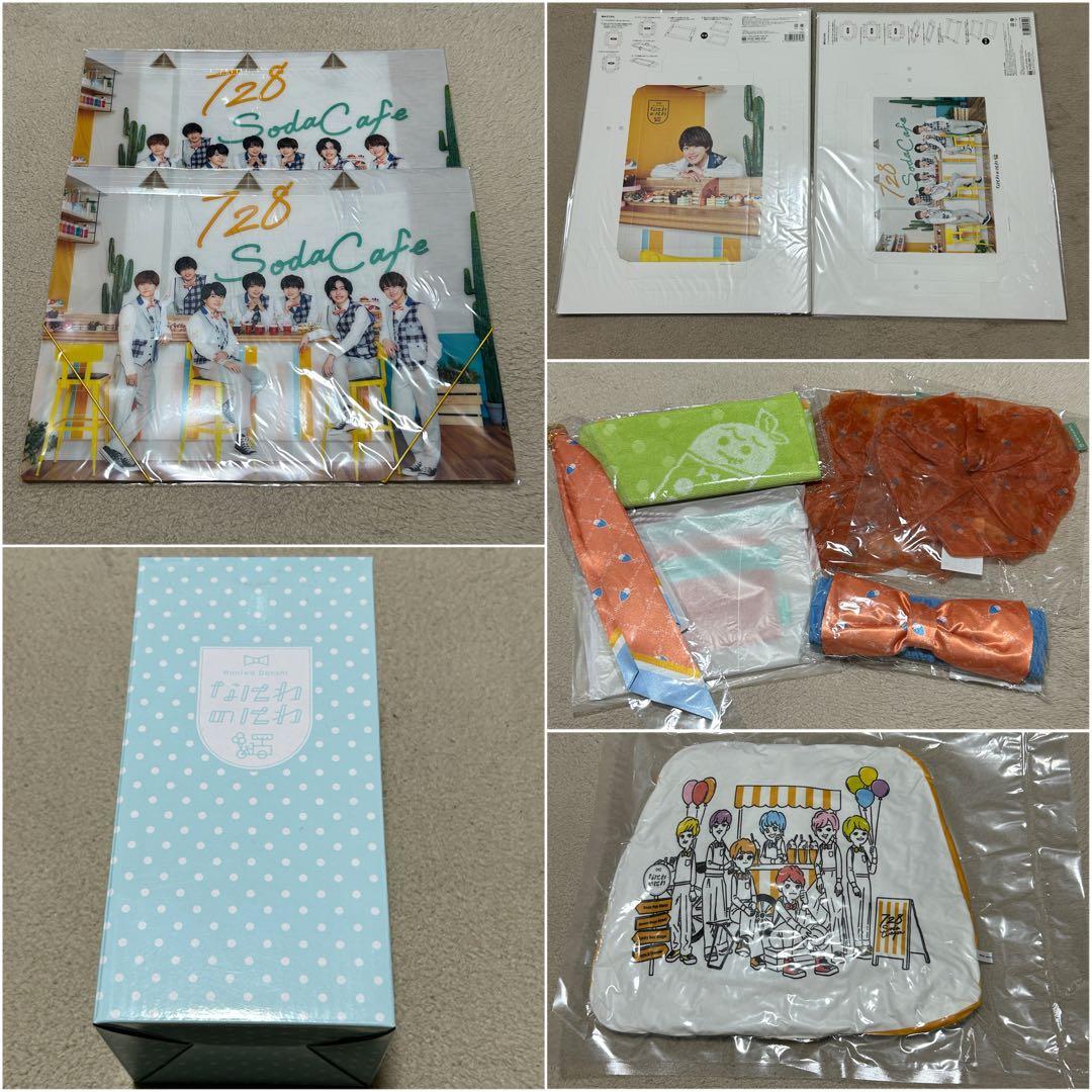 【大幅値下げ❗️】なにわのにわ グッズ まとめ売り 大橋和也