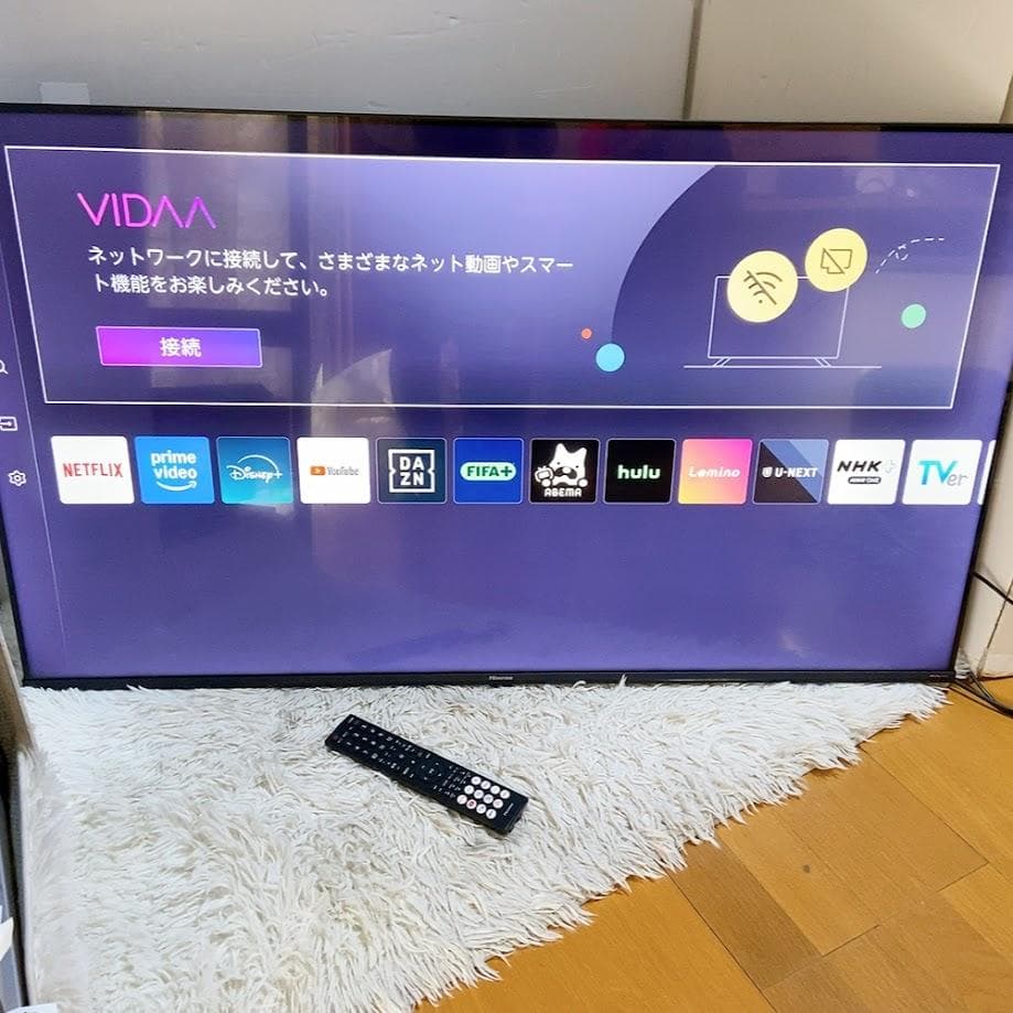 50E6N 50V型 4Kチューナー内蔵液晶テレビ Hisense 2025年製