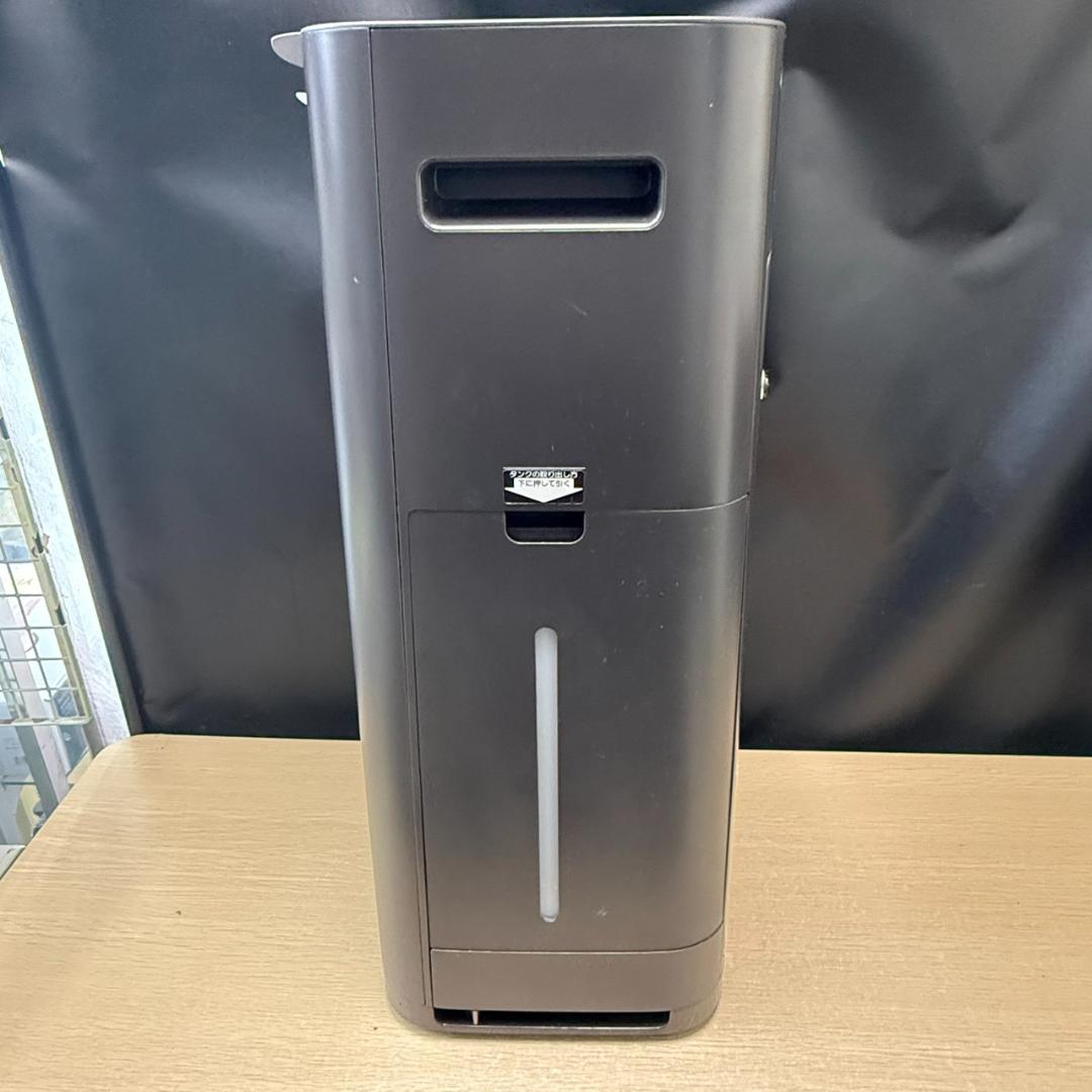 ★シャープ　加湿空気清浄機　KI-JS50-H　2020年製　プラズマクラスター