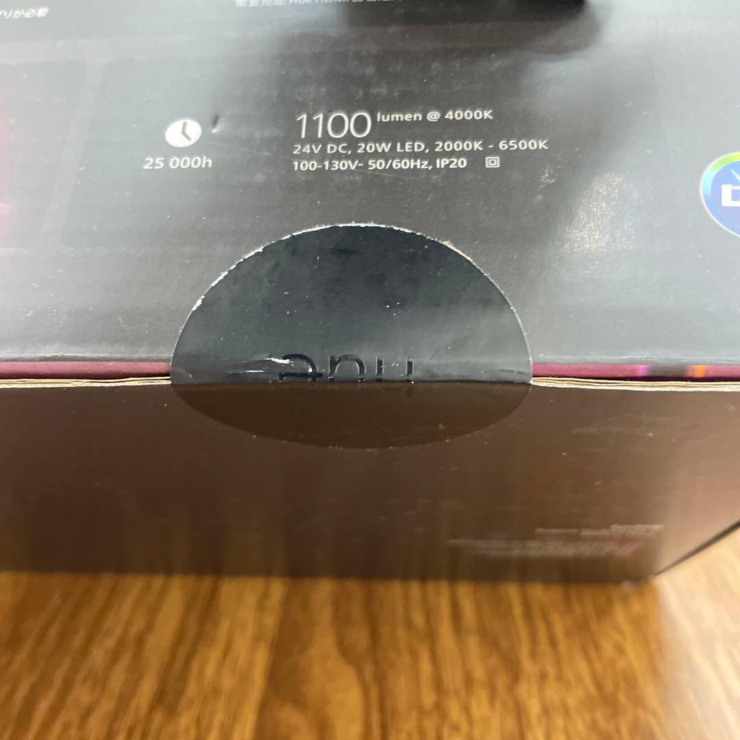 Z075 Philips Hue LEDテープライト 55-60インチ TV専用