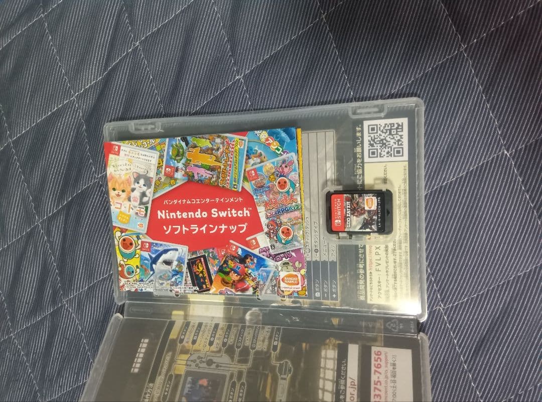 switch　lite　グレー