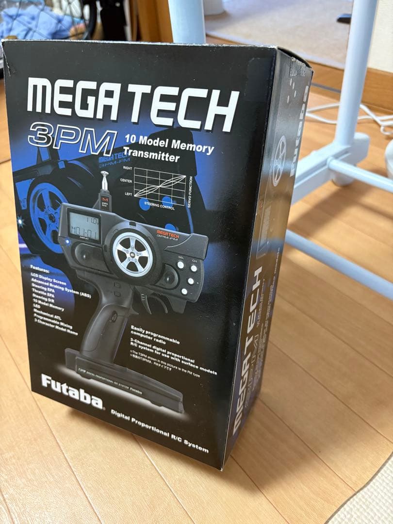 タミヤ4WDバギーDB01ドゥルガとフタバ3PMプロポ（説明書付き）のセット