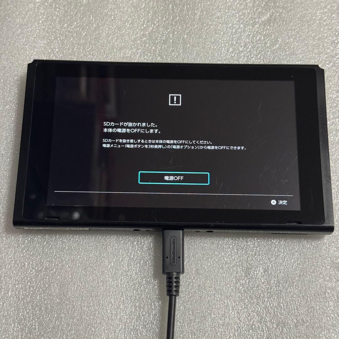 ニンテンドースイッチ 本体 未対策機 Nintendo Switch 旧型