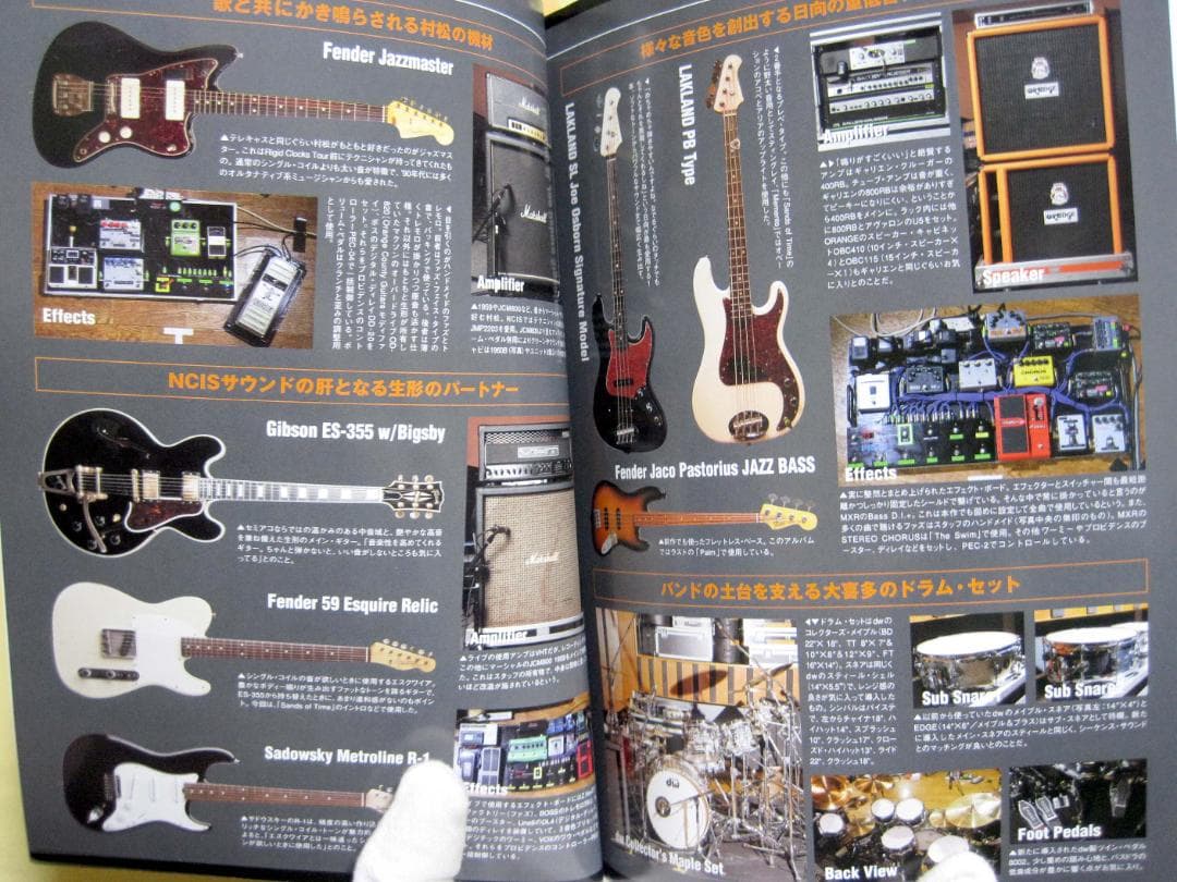 Nothing's Carved In Stone バンドスコア 初版 良品