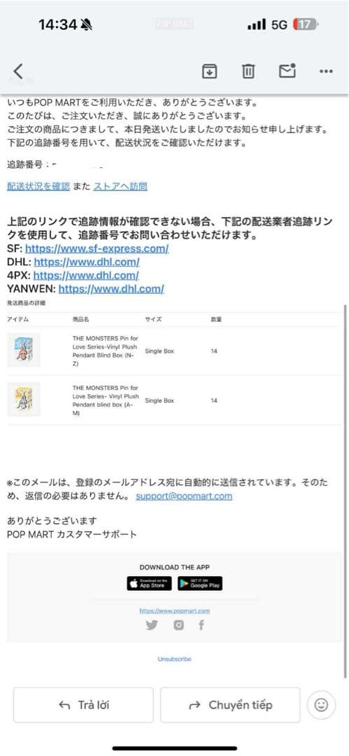 ラブブ THEMONSTERPINFORLOVE(A-M) アソート 10BOX