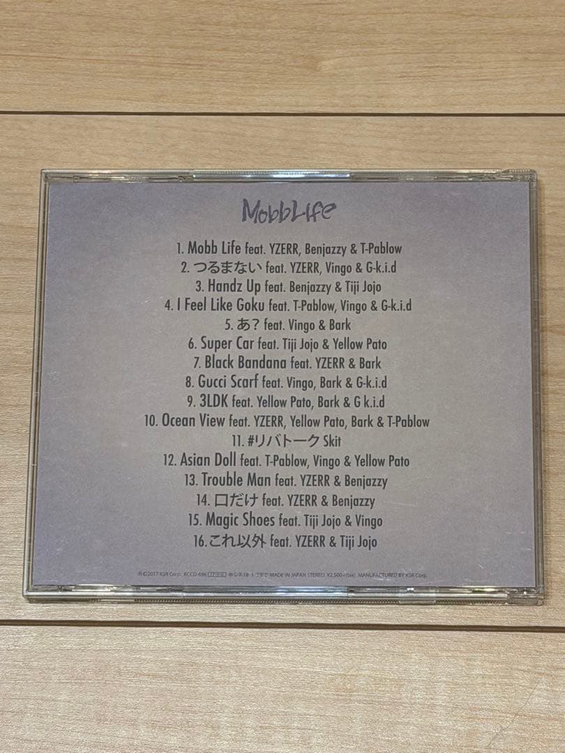 し*う様 BADHOP　Mobb Life サイン入りアルバム