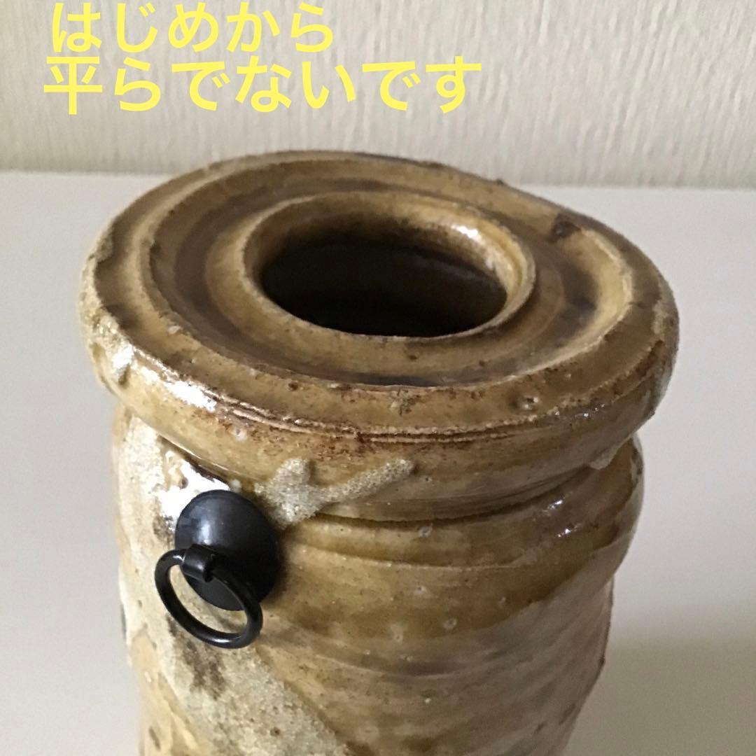 素敵な花器