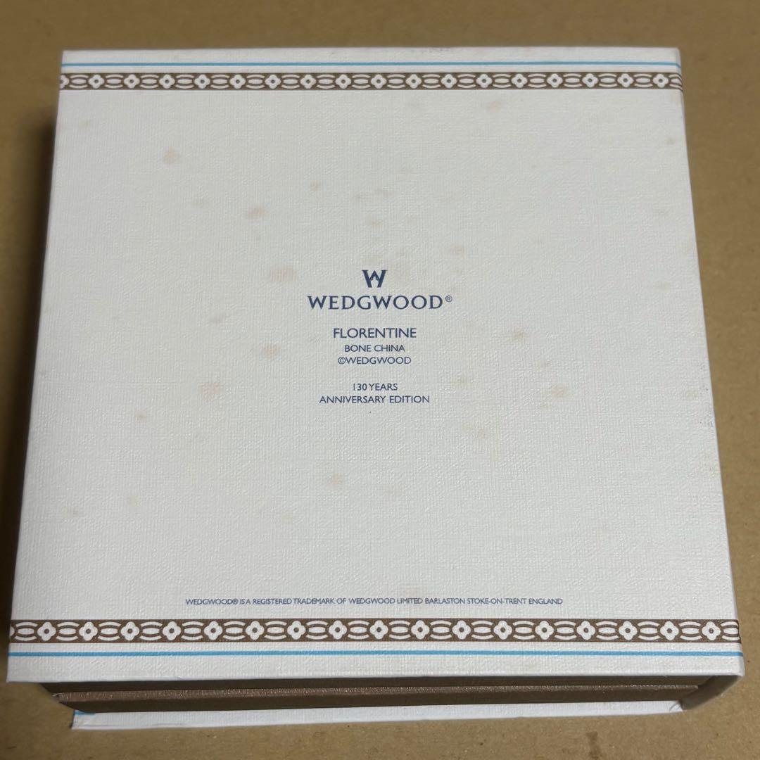  ウェッジウッド 130周年記念限定品フロレンティーン記念小皿