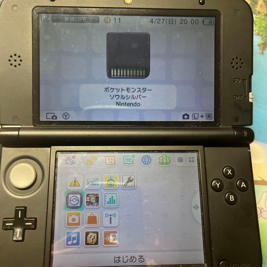 ds ポケットモンスター ブラック2 &ソウルシルバー