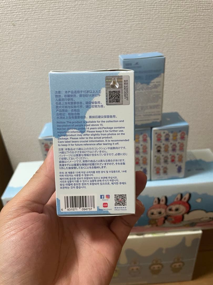 【正規品・未開封】Pin For Love N-Z 6箱