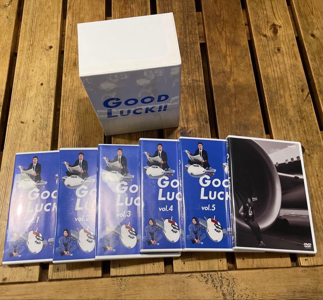 邦画・日本映画 GOOD LUCK!! DVD BOX