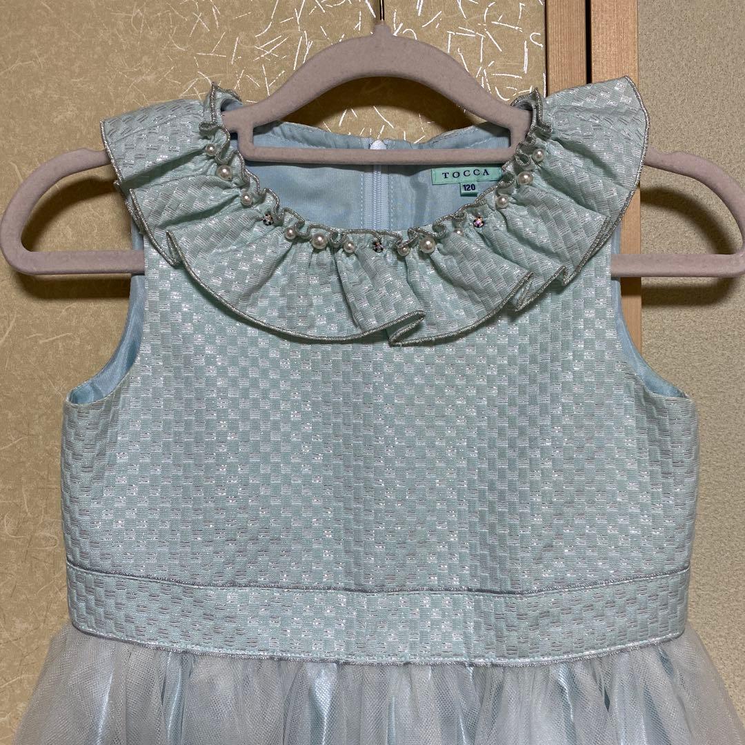 Tocca 水色 フリルドレス 120㎝