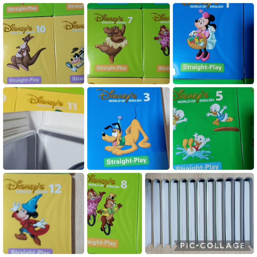 101‐⑦DWE ディズニー英語システム ストレートプレイDVD