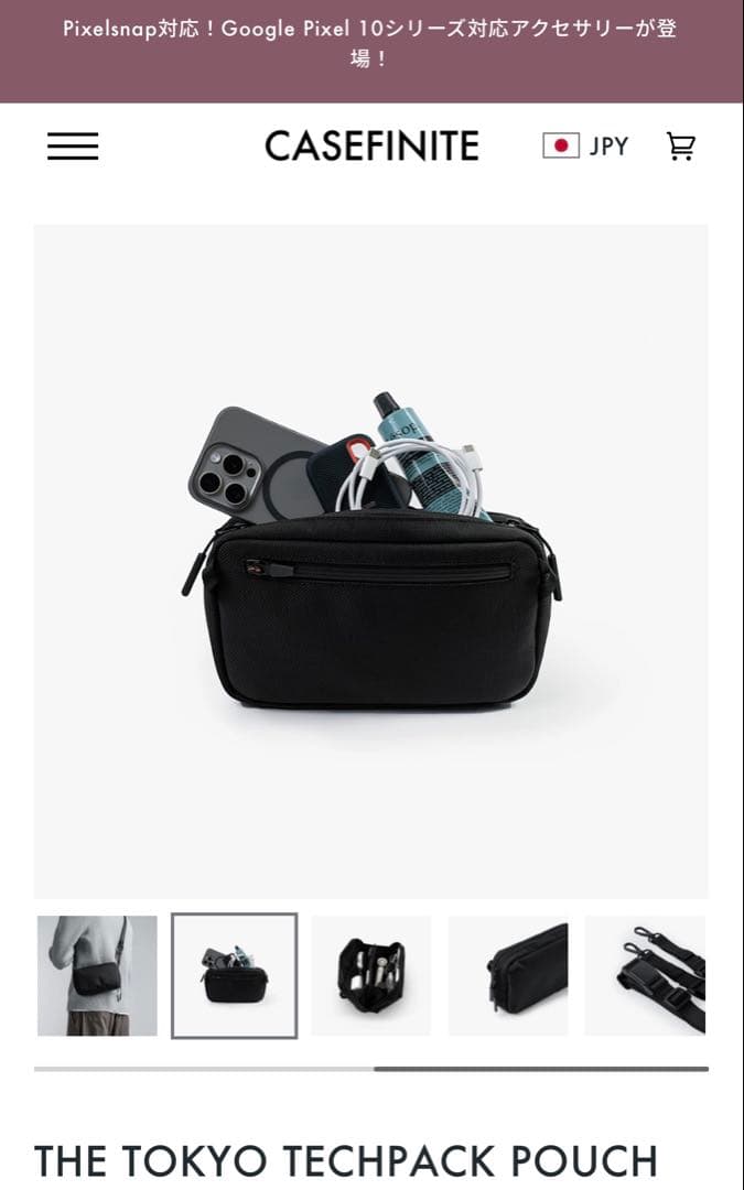 芭*木様 新品　THE TOKYO TECHPACK POUCH ポーチ ショル