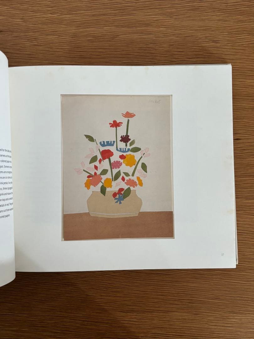 アート・デザイン・音楽 Alex Katz Collages