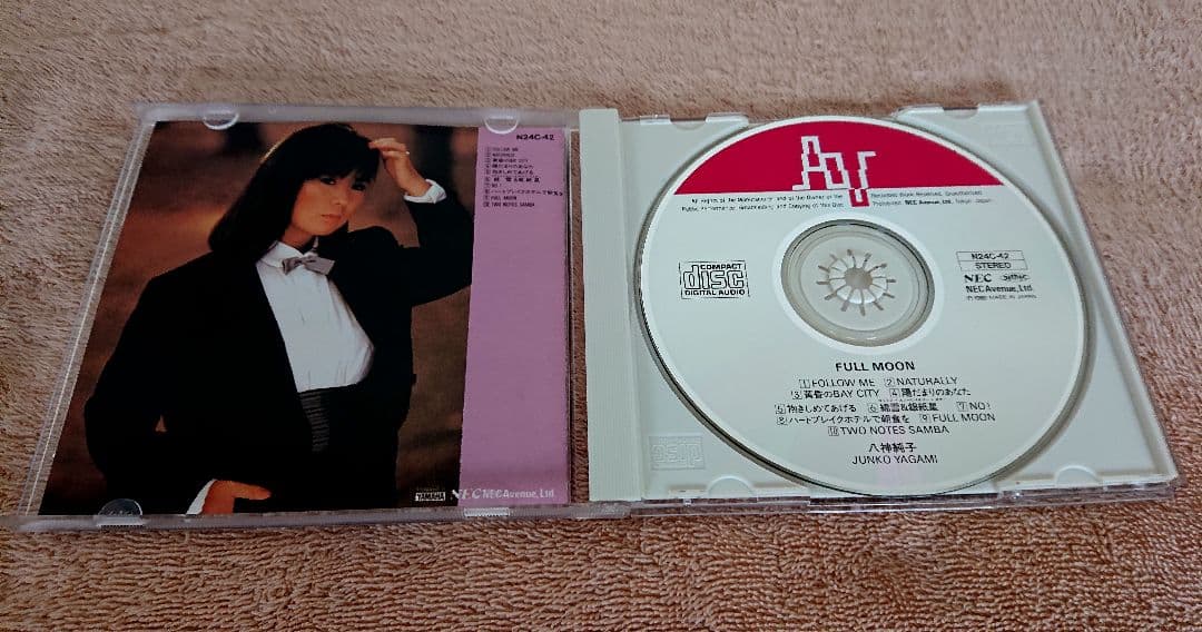 八神純子「full moon」