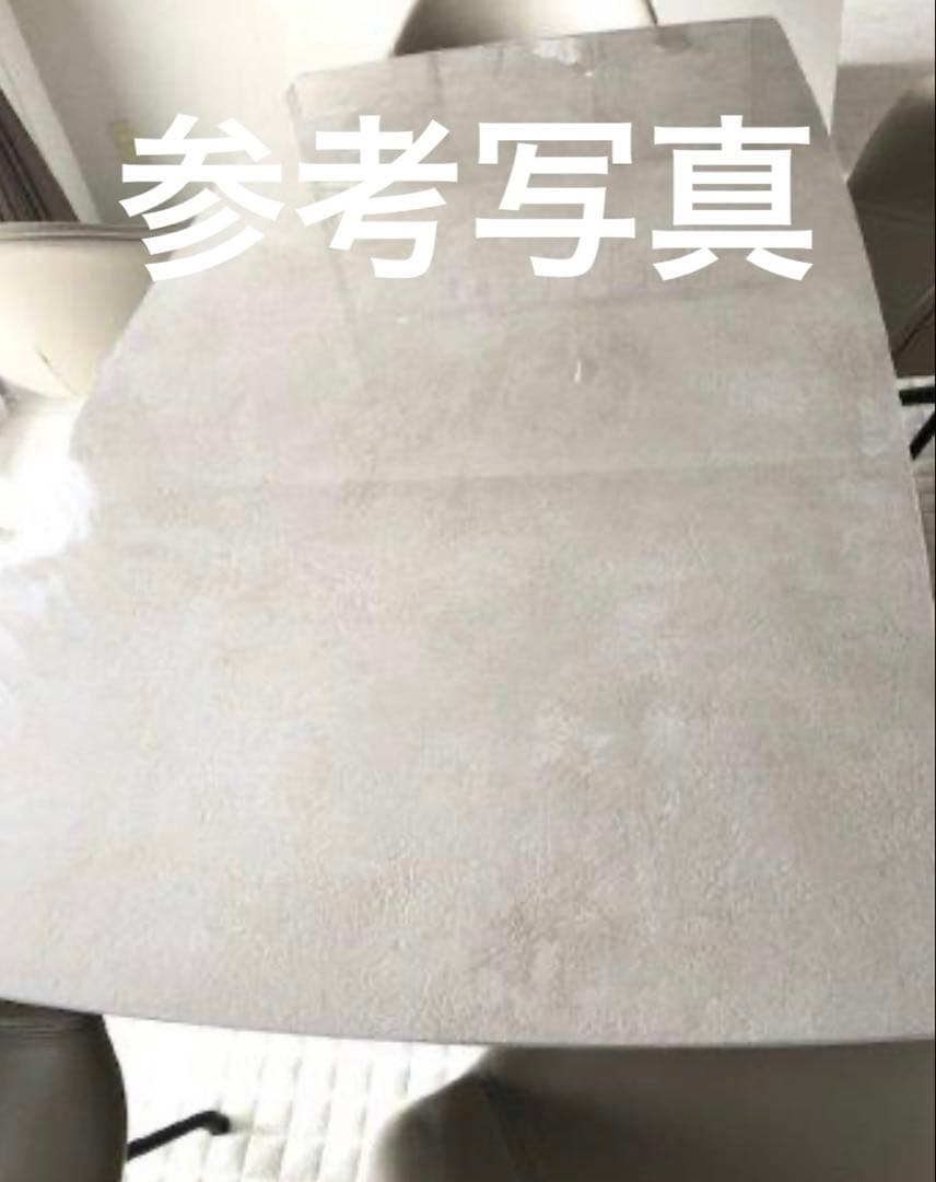 2/23発送 BoConcept Mirano セラミック※組立費別途2/10迄