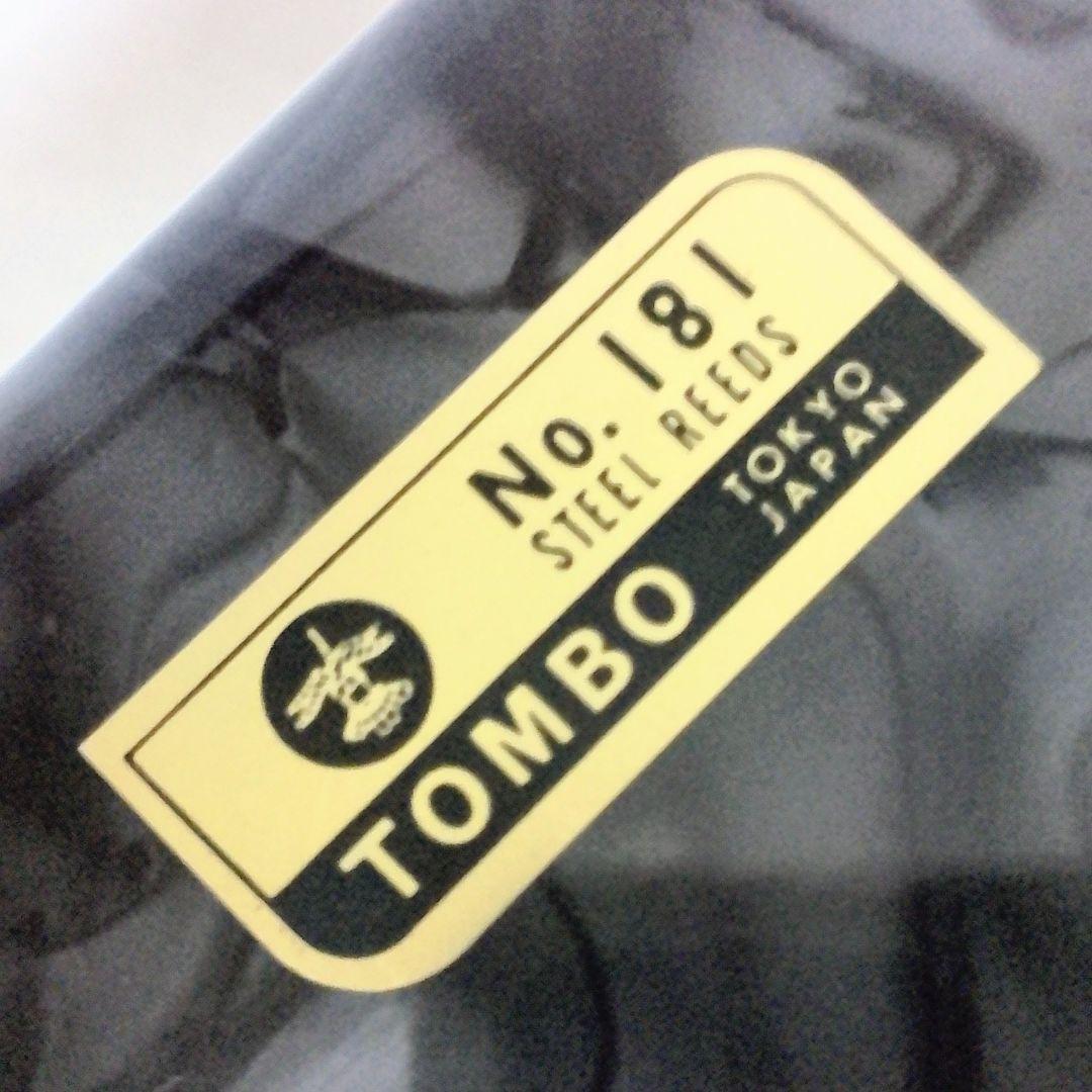 TOMBO　No.181　30鍵 18ベース　アコーディオン　レトロシルバー