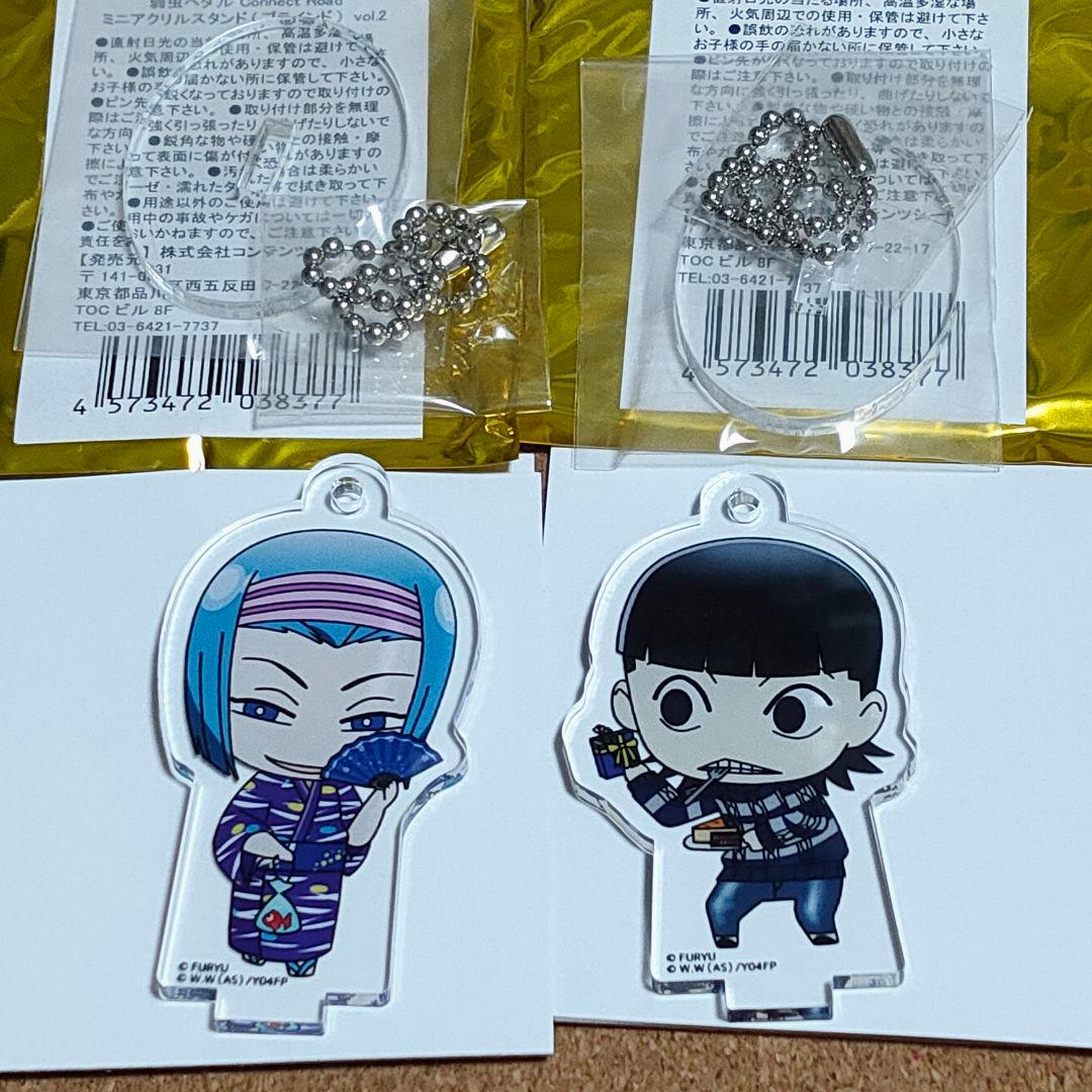 御堂筋翔＆岸神小鞠　ミニアクリルスタンド　弱虫ペダル