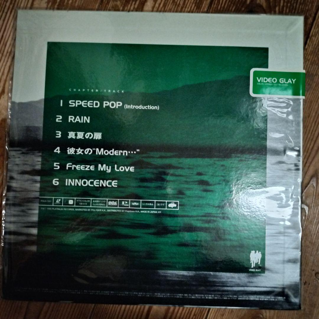 GLAY VIDEO GLAY レコード