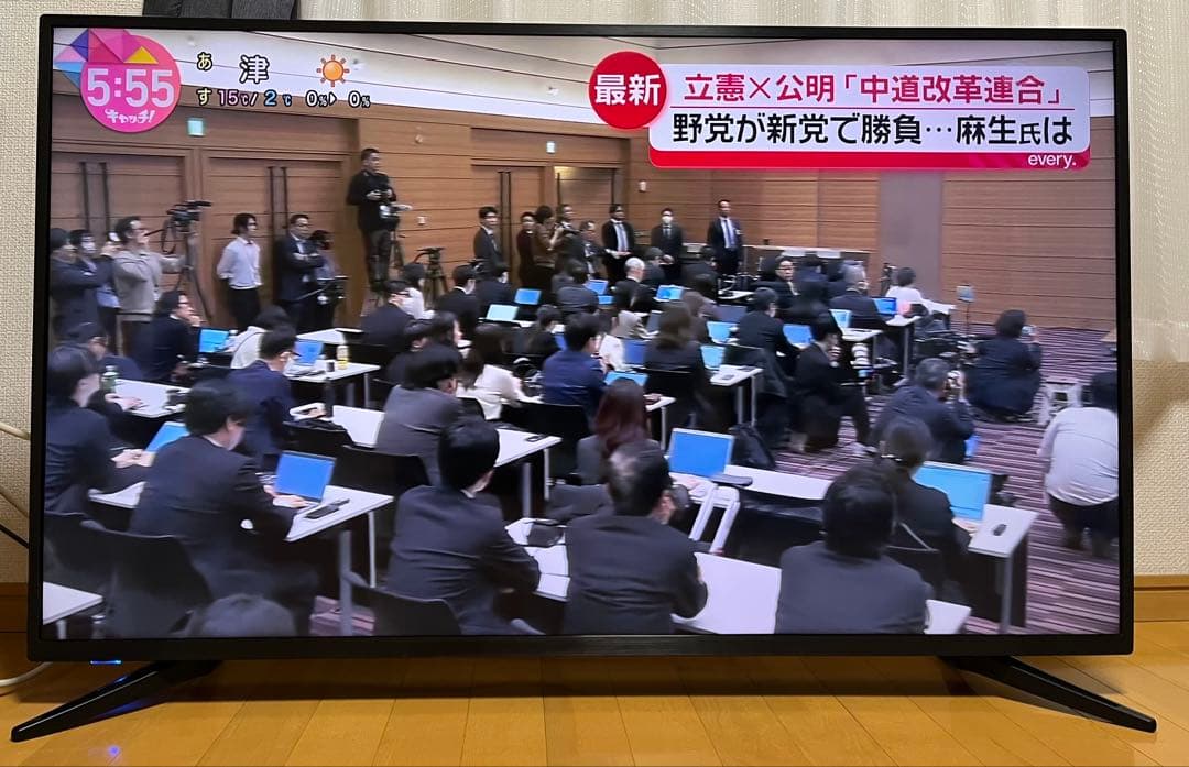 【翡翠】50インチ QLED 4K液晶テレビ LE-502QT4KN