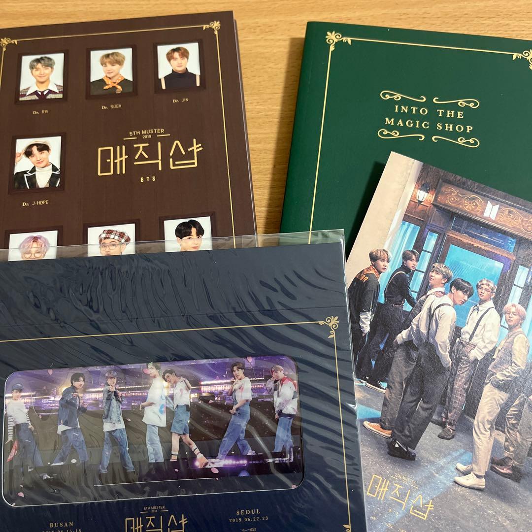 BTS マジックショップ 釜山 ソウル ペンミ 韓国
