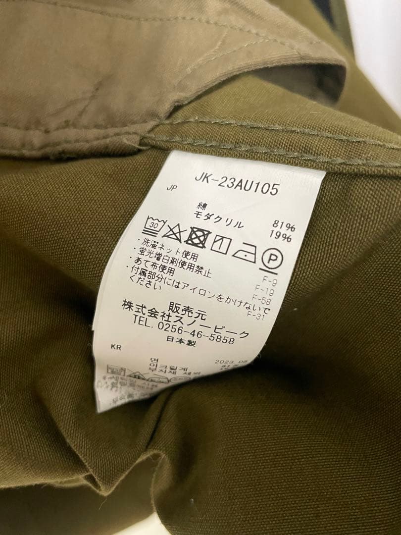  peak TAKIBI キャンバスコート　スノーピーク