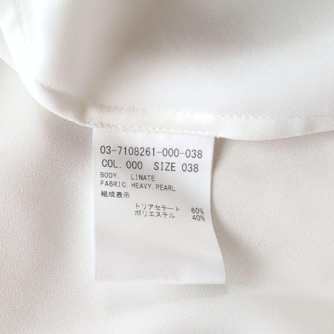 m*a様 theory luxe セオリーリュクス 新品 ホワイト 長袖 ブラウ