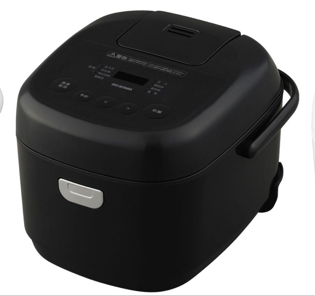 【新品未開封】炊飯器　マイコン式　5.5号炊き　ブラック　家電