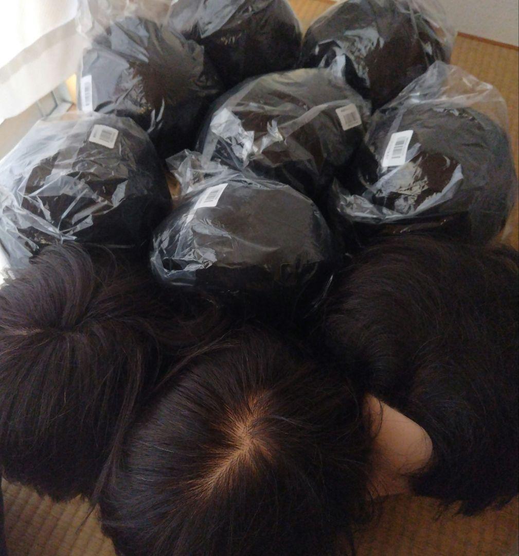 美容師国家試験練習用 ウィッグ10体