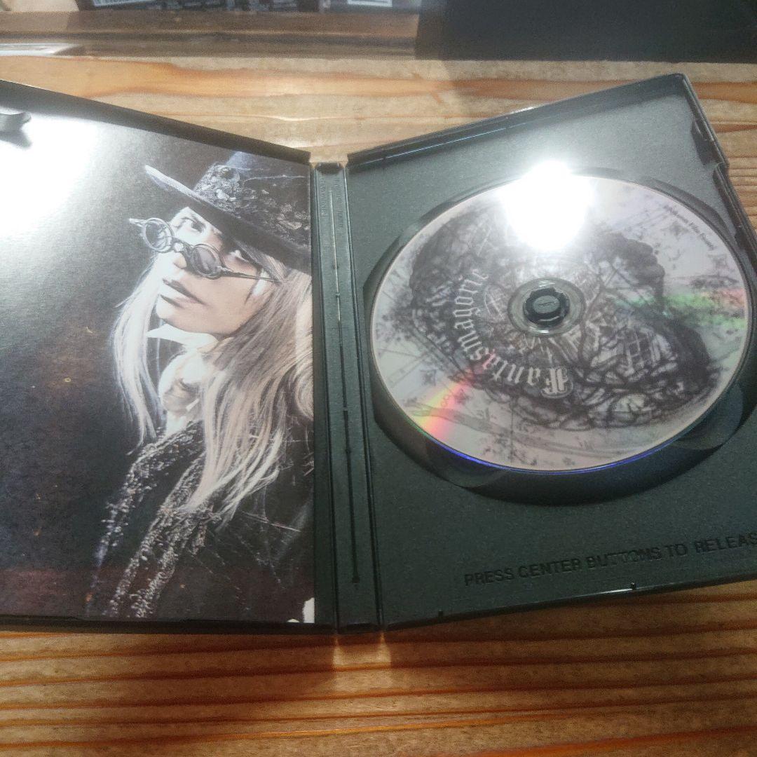 邦画・日本映画 fantasmagoric DVD