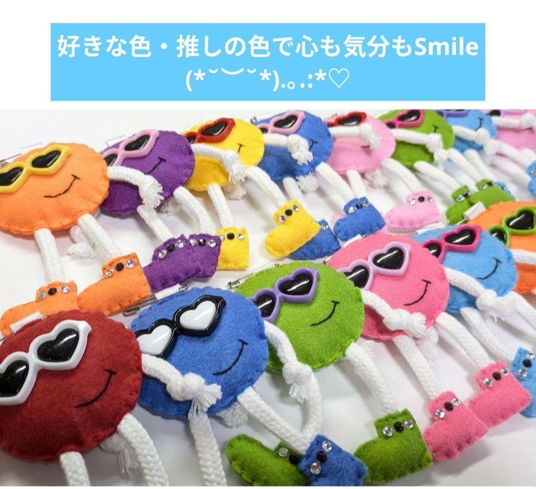 オーダー★ハンドメイド フェルト お守り 部活お守り49個