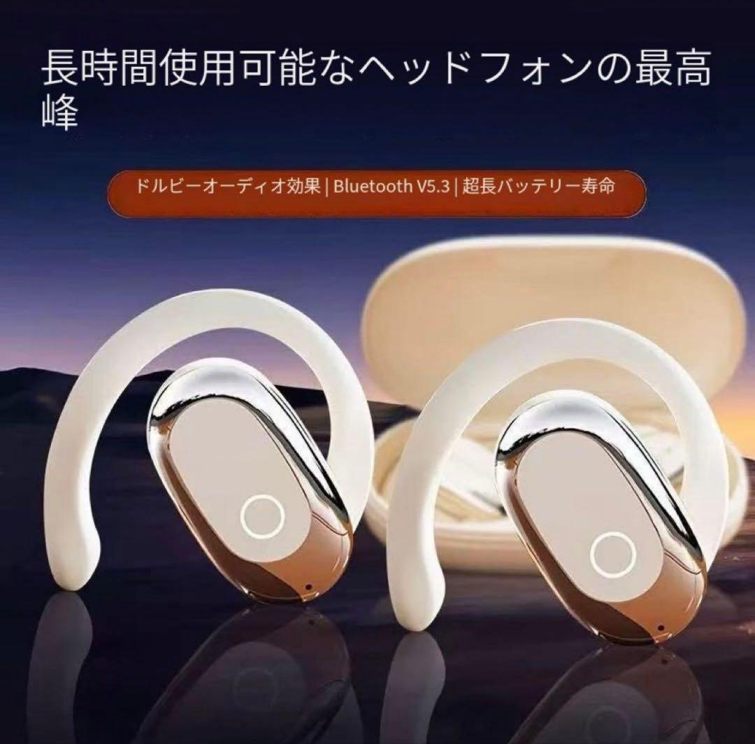 30個　ワイヤレスイヤホン ブルートゥースイヤホン Hi-Fi 自動ペアリング