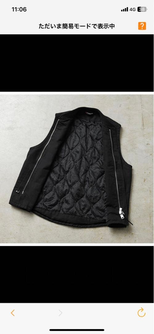 Towncraft × WAIPER ノースリーブベスト M ブラック　試着