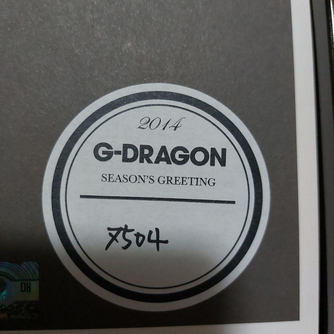 BIGBANG 2014 SEASONS GREETINGS 新品未使用