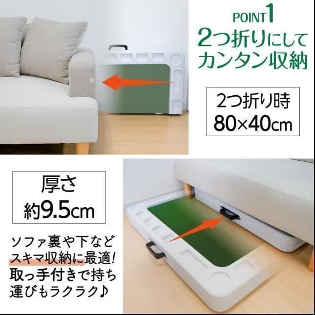 麻雀卓折りたたみ 座卓 28mm 麻雀牌セット 赤牌 季節牌 点棒 高さ調整 黒