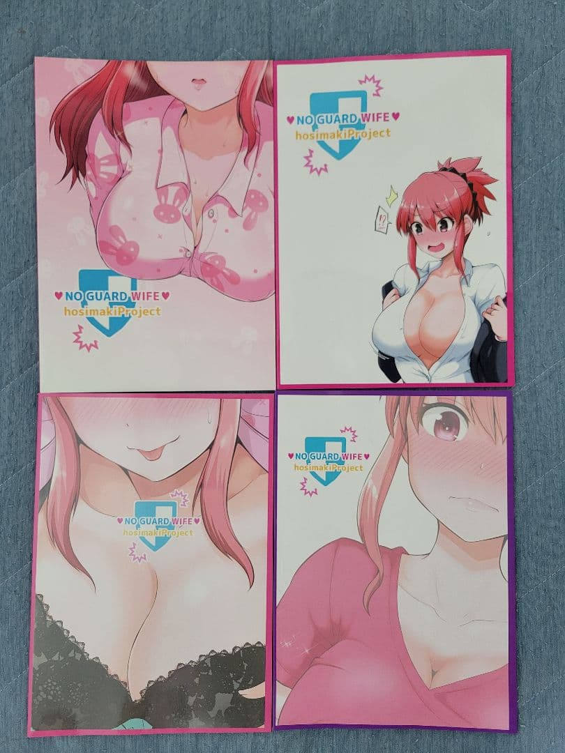 ほしまきProject 同人誌セット(2,4,5～19巻,まとめ本,スピンオフ)