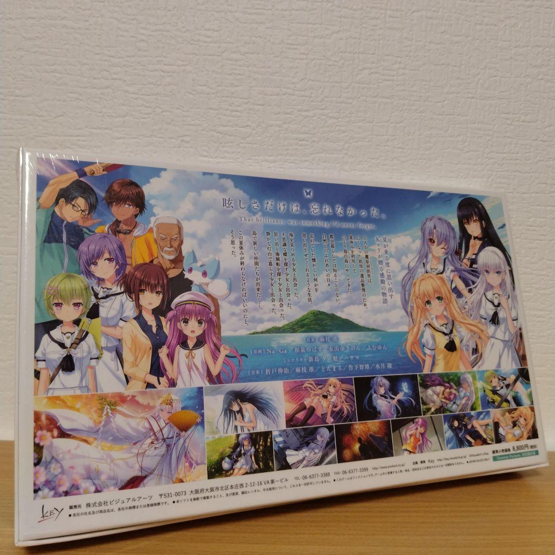 【未開封品】Summer Pockets 初回限定版 PCソフト