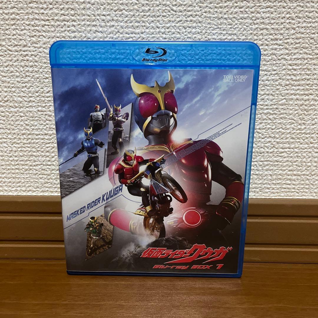 仮面ライダークウガ Blu-ray BOX 1、2、3セット&収納ボックス