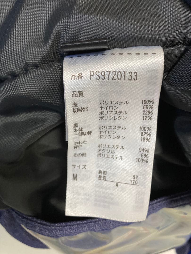 phenix フェニックス　スキーウェア上下セット メンズM 【お値下げ】