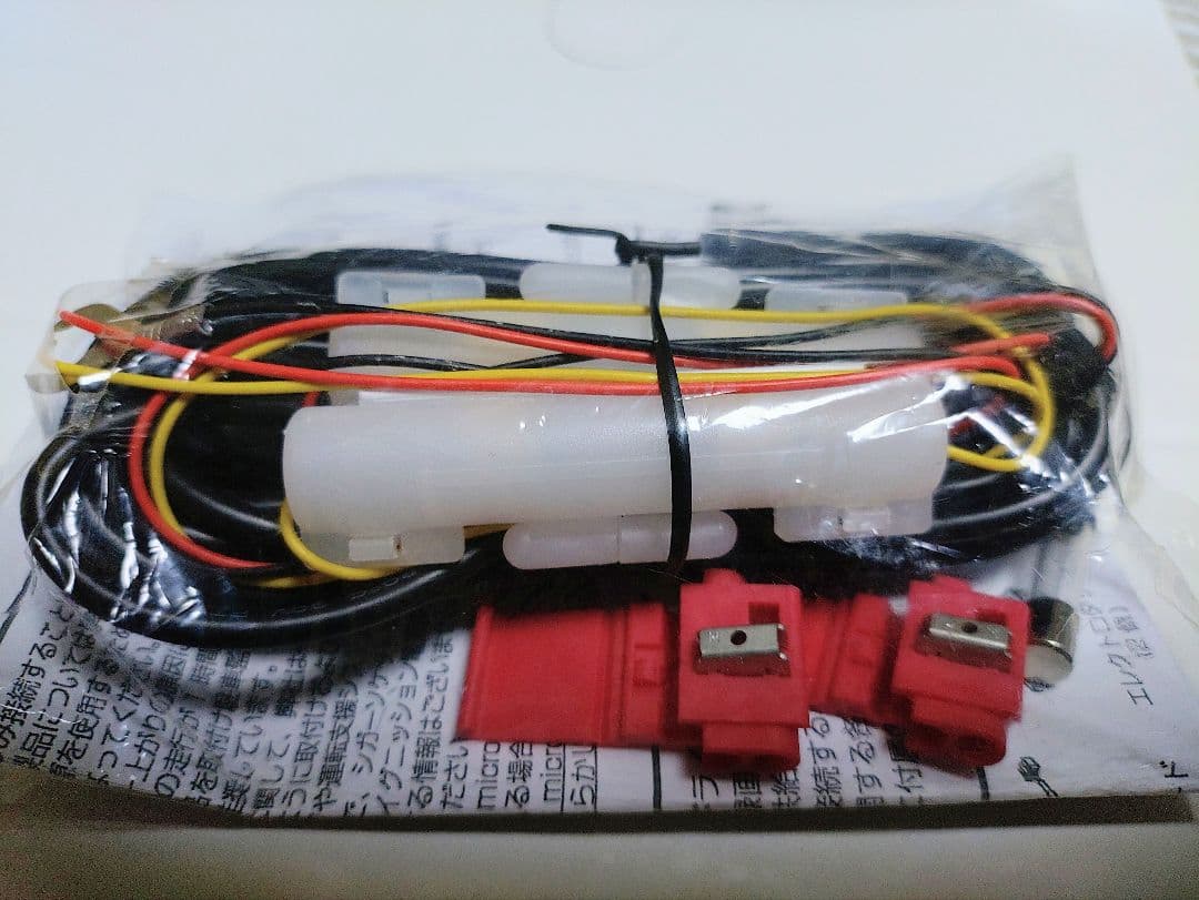 マルトク商会コムテックZDR-016型前後2カメラ完全作動確認フルセット